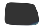2012-2016 Subaru XV Crosstrek Gas Lid Cover Painted (OEM) 57601FJ0009P
