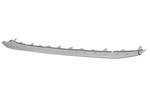 2020-2025 Volkswagen Atlas Cross Sport Lower Cover Molding 3CM807532AAV3 VW1093134
