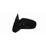 1995-2005 Chevrolet Cavalier Driver Side Manual Door Mirror Coupe Manual Remote, Non-Folding, Non-Heated_GM1320148