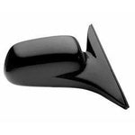 1999-2003 Mitsubishi Galant Passenger Side Manual Door Mirror (Non-Heated; Manual Remote; Non-Folding) MI1321122