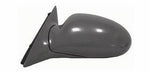 2002-2005 Buick Lesabre Side View Mirror (Heated; w_o Mem; w_o Signal; Left) - GM1320282