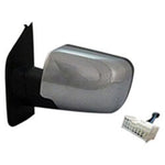 2004-2005 Infiniti QX56 Driver Side Power Door Mirror (LE Model; w-o Big Tow Pkg) NI1320173