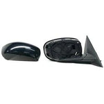 2005-2008 Chrysler 300 Mirror (Passenger Side); Power; Heated; Power Folding; CH1321327; 5139198AA